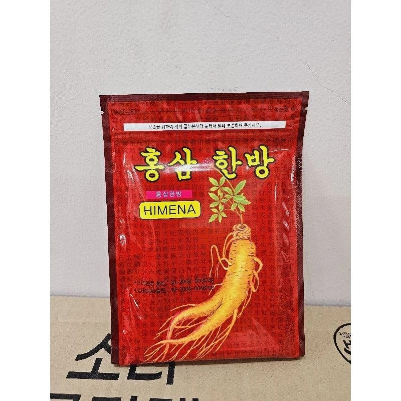 05 - Cao dán hồng sâm HIMENA 20 miếng - Hàn Quốc, đau nhức, đau mỏi, chấn thương