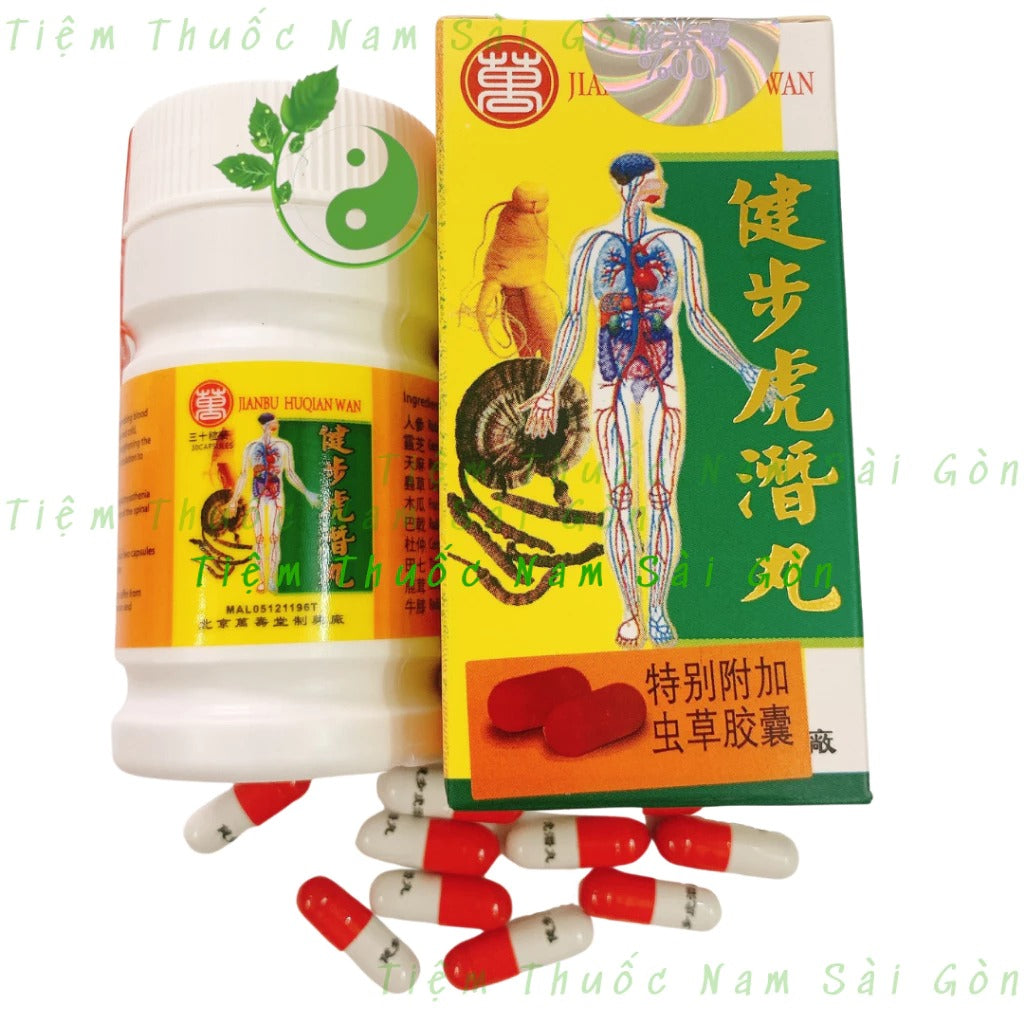 02 Boxes - Kiện Bộ Hộ Chuyển Hoàn - Kiện Bộ 505