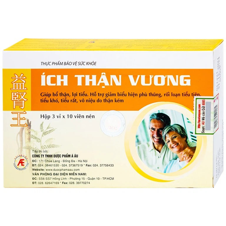 02 Boxes - Viên uống Ích Thận Vương Á Âu bổ thận, lợi tiểu (3 vỉ x 10 viên)