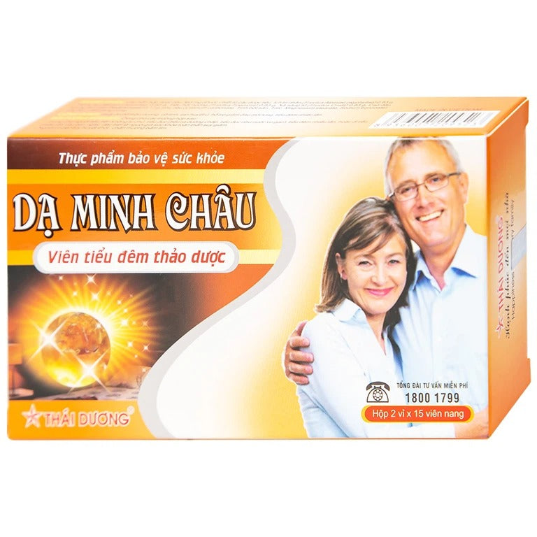 03 Boxes - Viên thảo dược Dạ Minh Châu giúp ôn bổ thận dương, cố tinh (2 vỉ x 15 viên)