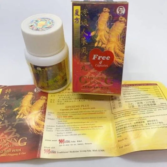 02 Boxes - Đẳng Cấp Sâm - Nhân Sâm Phong Thấp - Ginseng Plus Feng Shi Wan