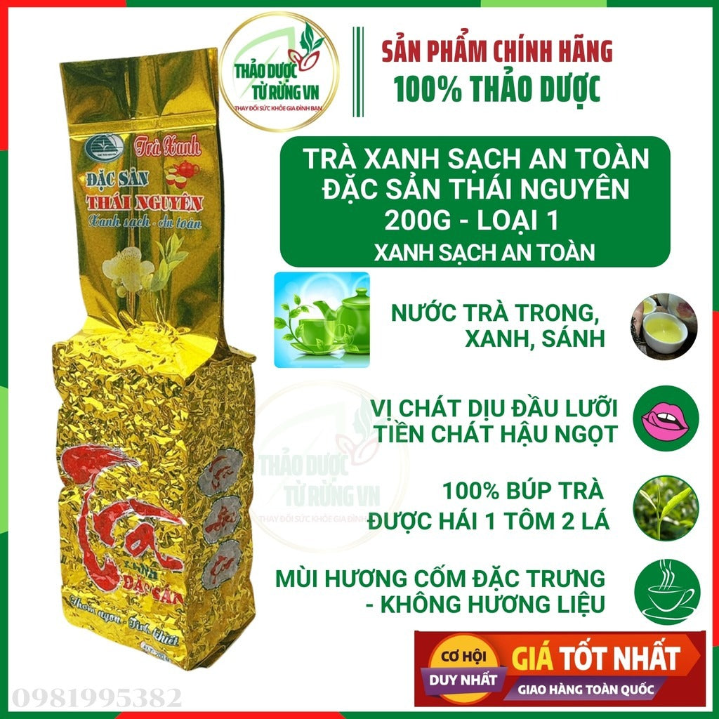 Trà Xanh Thái Nguyên  Xanh  200g