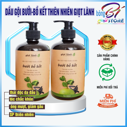 Combo 2 chai dầu gội Bồ kết - Bưởi cô đặc, dầu gội thảo dược kích thích mọc tóc Giọt Lành 500ml