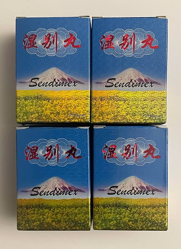 sendimex 20 Capsules (Pack of 4 ) - Thấp Biệt Hoàn Sendimex Malaysia