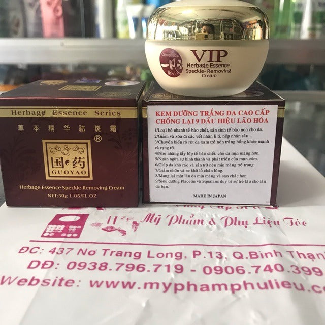 01 Box -  KEM SÂM GUOYAO NHẬT BẢN VIP CHÍNH HÃNG 14 TÁC DỤNG