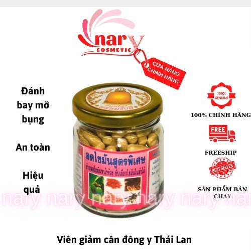 02 Boxes - viên khử mỡ giảm cân đông y Thái Lan 150v