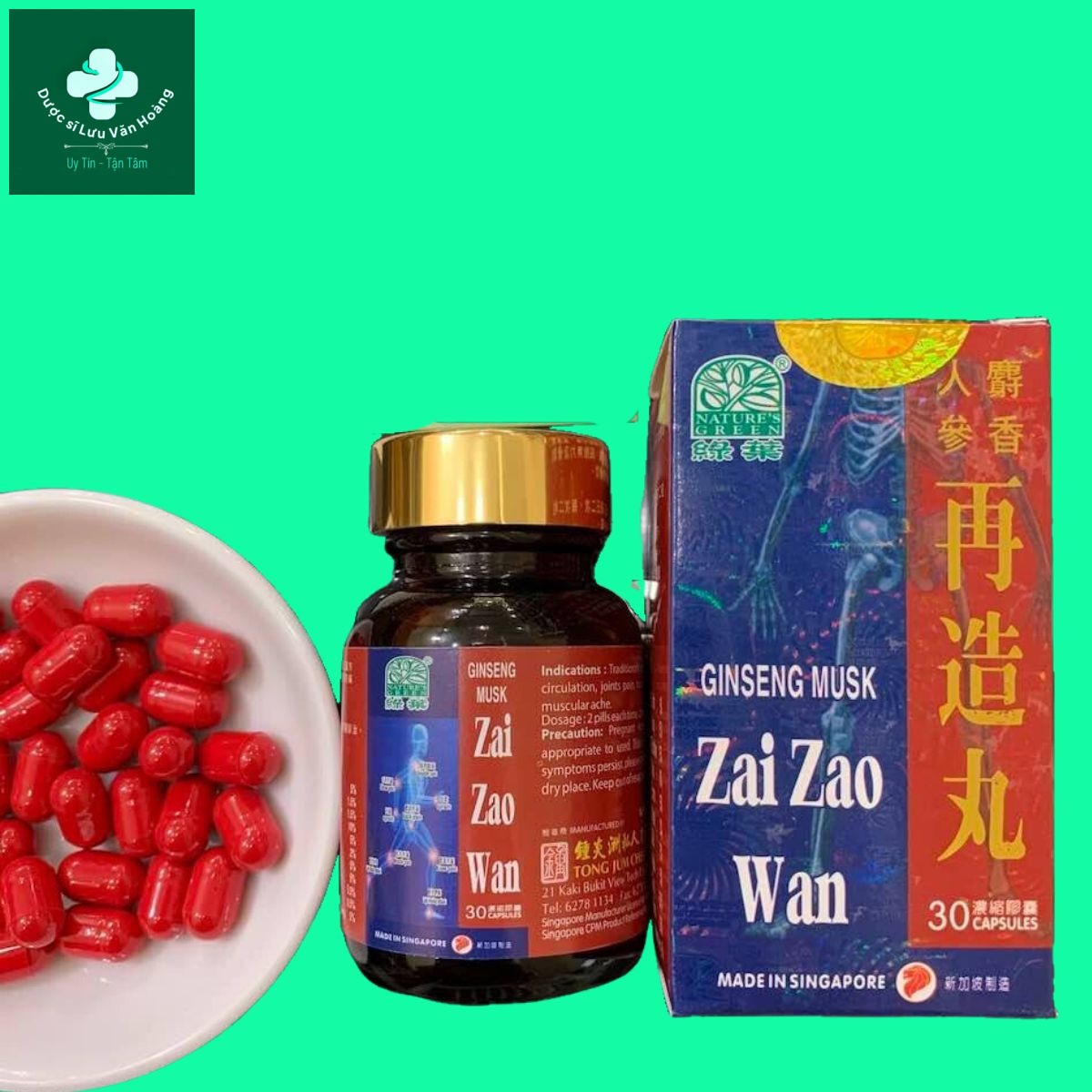 02 Boxes - Nhân Sâm Xạ Hương Tái Tạo Hoàn - Zai Zao Wan Loại Xịn - Hộp 30 viên