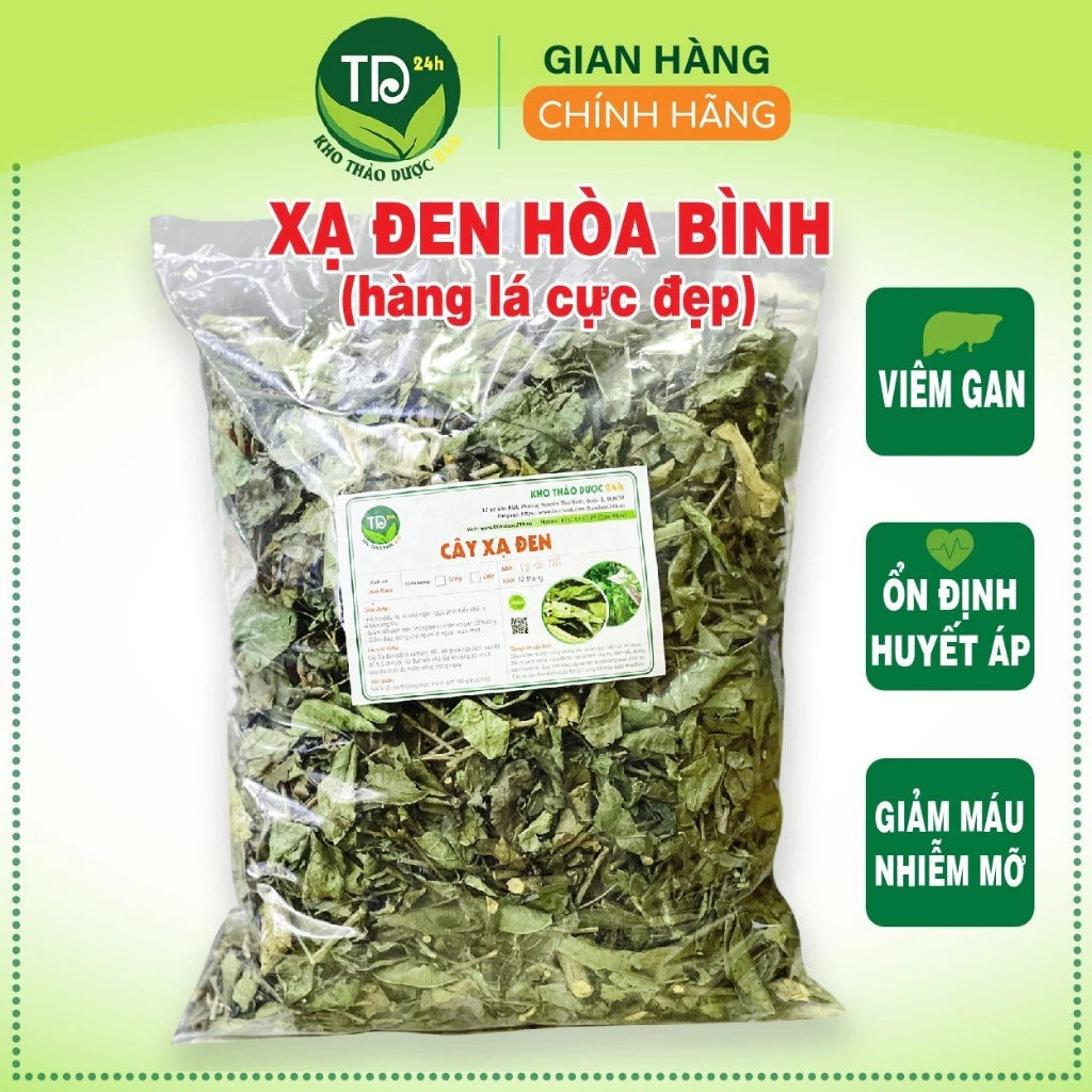 500Gram - Xạ đen Hoà Bình chính hiệu, hàng lá cực đẹp, bảo vệ lá gan, ngừa xơ gan, viêm gan, ổn định huyết áp, tăng sức đề kháng