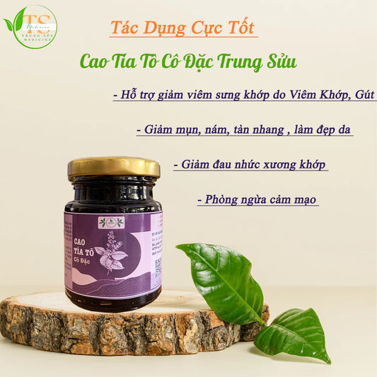 Cao Tía Tô Trung Sửu(Nguyên Chất) chuẩn OCOP lọ 100G.Hỗ trợ bệnh G.ú.t, Bệnh đau xương khớp,Giảm chỉ số acid uric