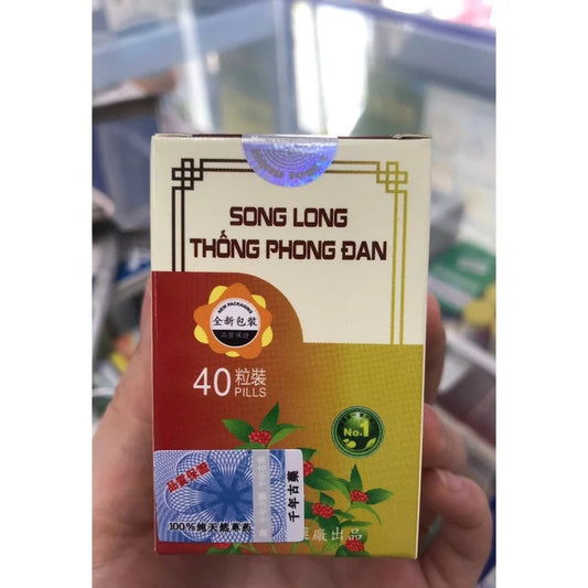 02 Boxes - Song Long Thống Phong Đan [Chính Hãng] ✅ Viên uống hỗ trợ đau nhức xương khớp thoái hóa thoát vị tê bì tay chân