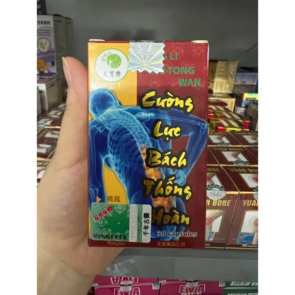 02 Boxes - Cường lực bách thống Hoàn Malaysia - Thảo Dược Hỗ Trợ người bị viêm đa khớp dạng thấp và đau xương khớp - Lọ 30 viên