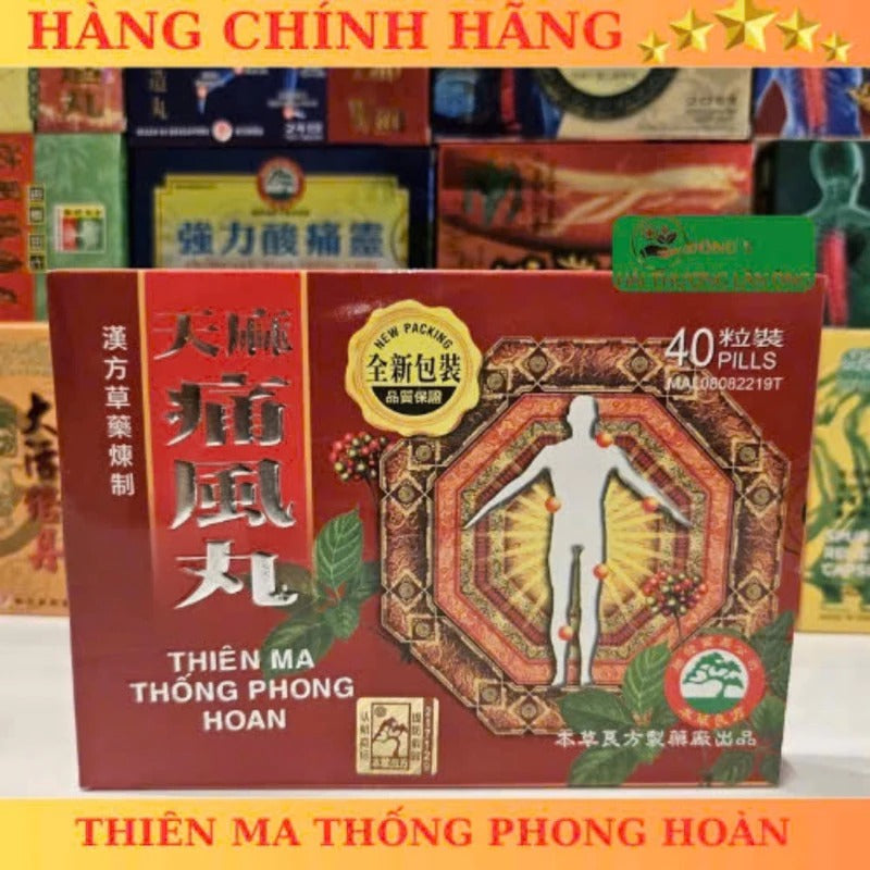 02 Boxes - Tê Bại Hoàn Đại An - Hàng Chính Hãng - Hỗ Trợ Thoái Hóa Xương Khớp, Gân Cốt