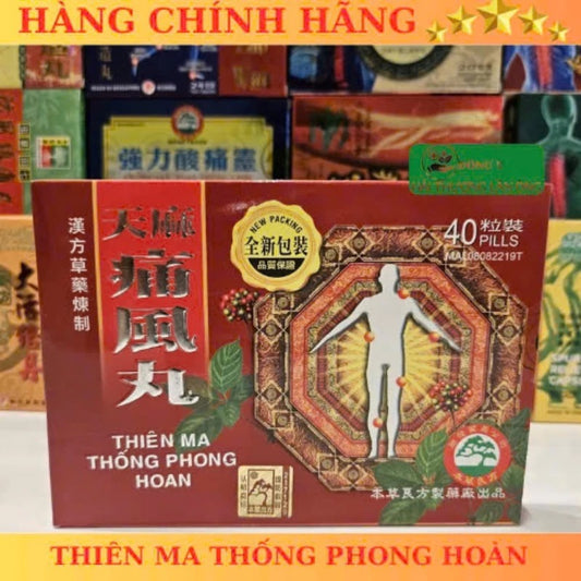 02 Boxes - Tê Bại Hoàn Đại An - Hàng Chính Hãng - Hỗ Trợ Thoái Hóa Xương Khớp, Gân Cốt