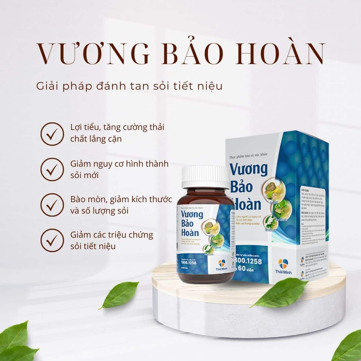 Vương Bảo Hoàn Hỗ trợ lợi tiểu, giúp tăng đào thải chất lắng cặn đường tiết niệu